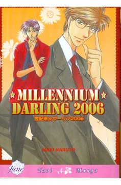 Millennium Darling 2006 Graphic Novel (Mature)