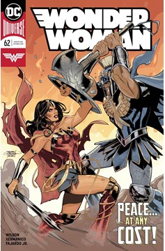 Wonder Woman #62 (2016)