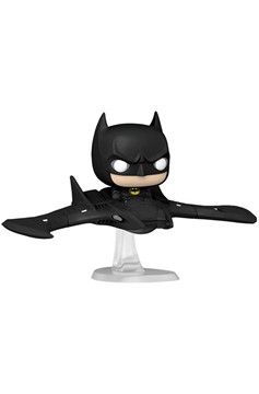 The Flash Batman In Batwing Funko Pop! Vinyl Deluxe Ride