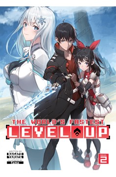 World's Fastest Level Up! Light Novel Volume 2