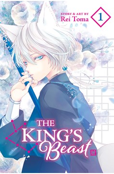 Kings Beast Manga Volume 1