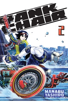 Tank Chair Manga Volume 2