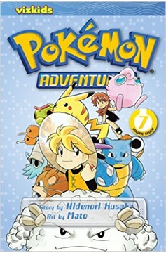 Pokémon Adventures Manga Volume 7