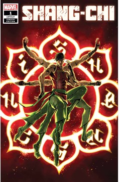Shang-Chi #1 Superlog Variant (Of 5)