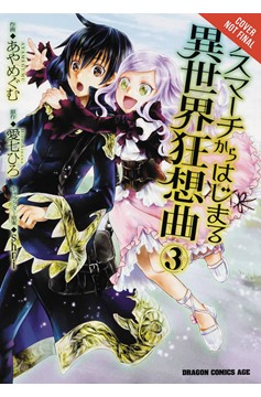 Death March to the Parallel World Rhapsody Manga Volume 3
