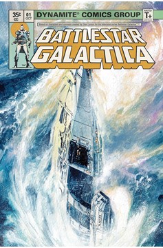 Battlestar Galactica Classic #0 50 Copy Rudy Sneak Incentive
