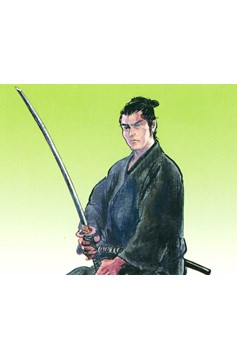 Samurai Executioner Volume 7