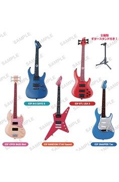 Bang Dream Guitar & Bass Collected Fig 6 Piece Blind Mystery Box Ds