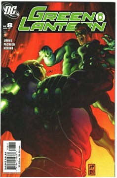 Green Lantern #8 (2005	)
