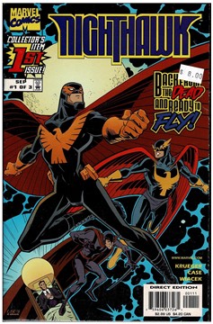 Night Hawk #1-3 Comic Pack 