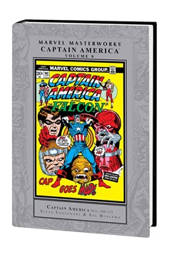 Marvel Masterworks Captain America Hardcover Volume 8