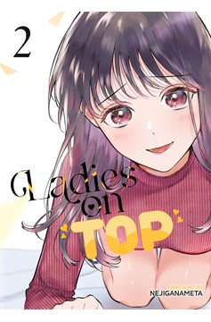 Ladies on Top Manga Volume 2