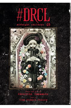 DRCL Midnight Children Manga Hardcover Volume 3