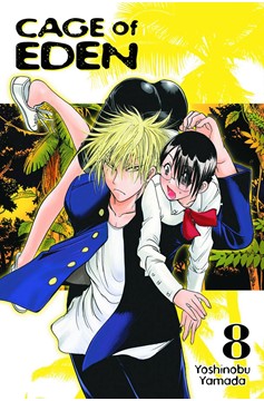 Cage of Eden Manga Volume 8