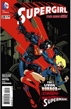 Supergirl #23 (2011)