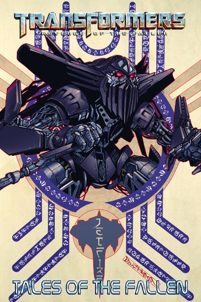 Transformers Tales of the Fallen #3