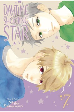 Daytime Shooting Star Manga Volume 7
