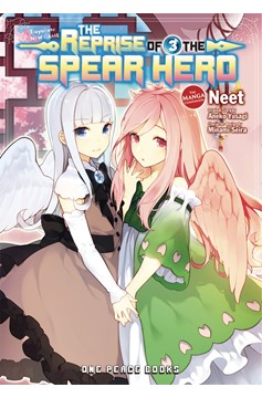 Reprise of the Spear Hero Manga Volume 3