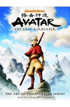 Avatar Last Airbender Art Animated Series Hardcover