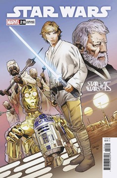 Star Wars #28 Land New Hope 45th Anniversary Variant (2020)