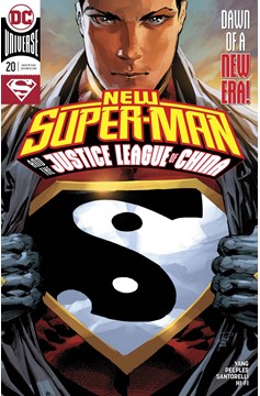 New Super Man & The Justice League of China #20