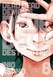 Dead Demons Dededede Destruction Manga Volume 8 Asano (Mature)
