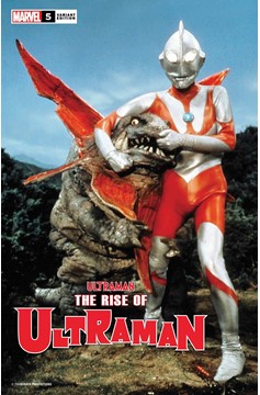 rise-of-ultraman-5-photo-variant-of-5-