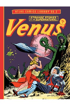 Atlas Comics Library Hardcover Volume 2 Venus