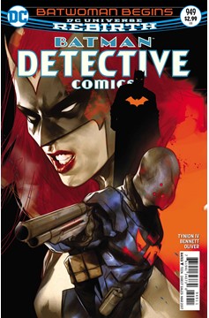Detective Comics #949 (1937)