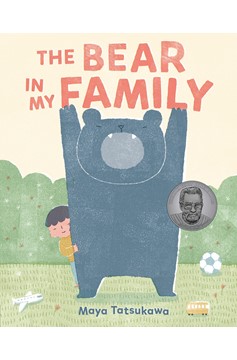 The Bear In My Family (Hardcover Book)