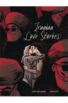 Iranian Love Stories Hardcover Graphic Novel
