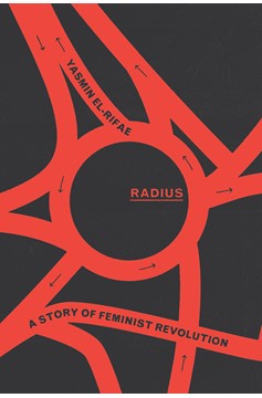 Radius (Hardcover Book)