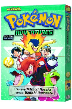 Pokémon Adventures Manga Volume 12