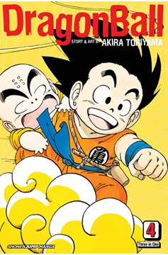 Dragon Ball Vizbig Edition Manga Volume 4 