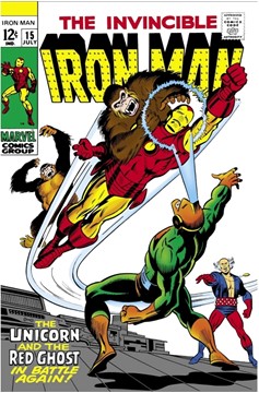 Iron Man Volume 1 #15
