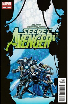 Secret Avengers #21 (2010)