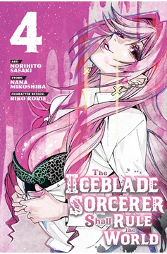 The Iceblade Sorcerer Shall Rule the World Manga Volume 4