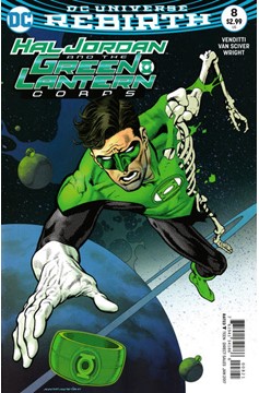 Hal Jordan and the Green Lantern Corps #8 Variant Edition (2016)