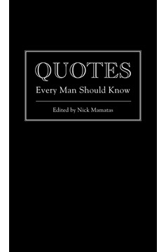 Quotes Every Man Should Know (Hardcover Book)