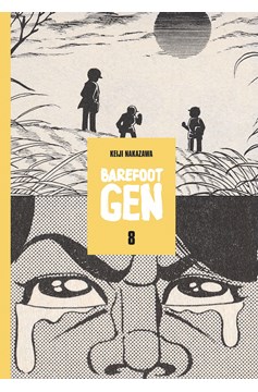 Barefoot Gen Manga Volume 8 (Latest Printing) (Mature)