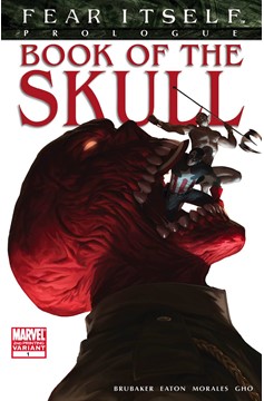 Fear Itself Book of the Skull 2nd Printing Variant