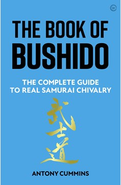 The Book Of Bushido (Hardcover Book)