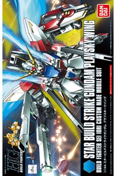 #09 Star Build Strike Gundam Plavsky Wing Build Fighters 1/144 Hgbf