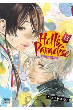 Hells Paradise Jigokuraku Manga Volume 13 (Mature)