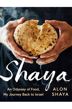 Shaya (Hardcover Book)