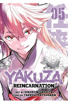 Yakuza Reincarnation Manga Volume 5