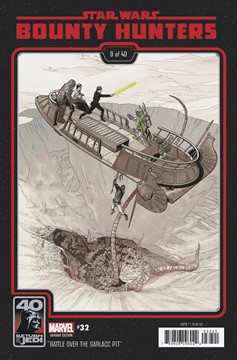 Star Wars: Bounty Hunters #32 Sprouse Return of the Jedi 40th Anniversary Variant