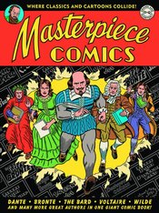 Masterpiece Comics Hardcover (Mature)
