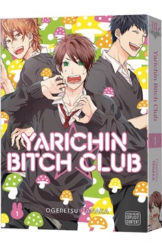 Yarichin Bitch Club Manga Volume 1 (Mature)