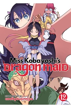 Miss Kobayashi's Dragon Maid Manga Volume 12